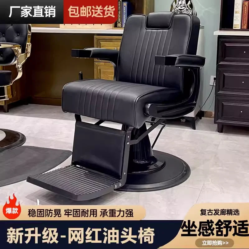  the TF Men’s Retro Oil Head Barber Chair. 