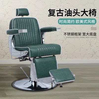  the TF Men’s Retro Oil Head Barber Chair. 