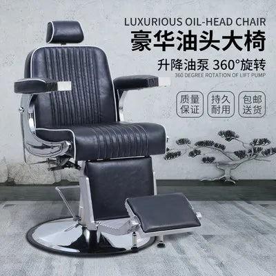  the TF Men’s Retro Oil Head Barber Chair. 